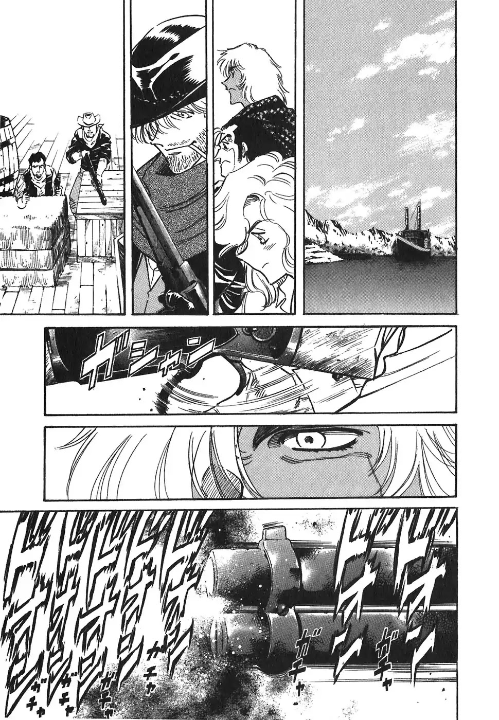 Red Chapter 74 page 21 - Chapter 74: Death Wish 3