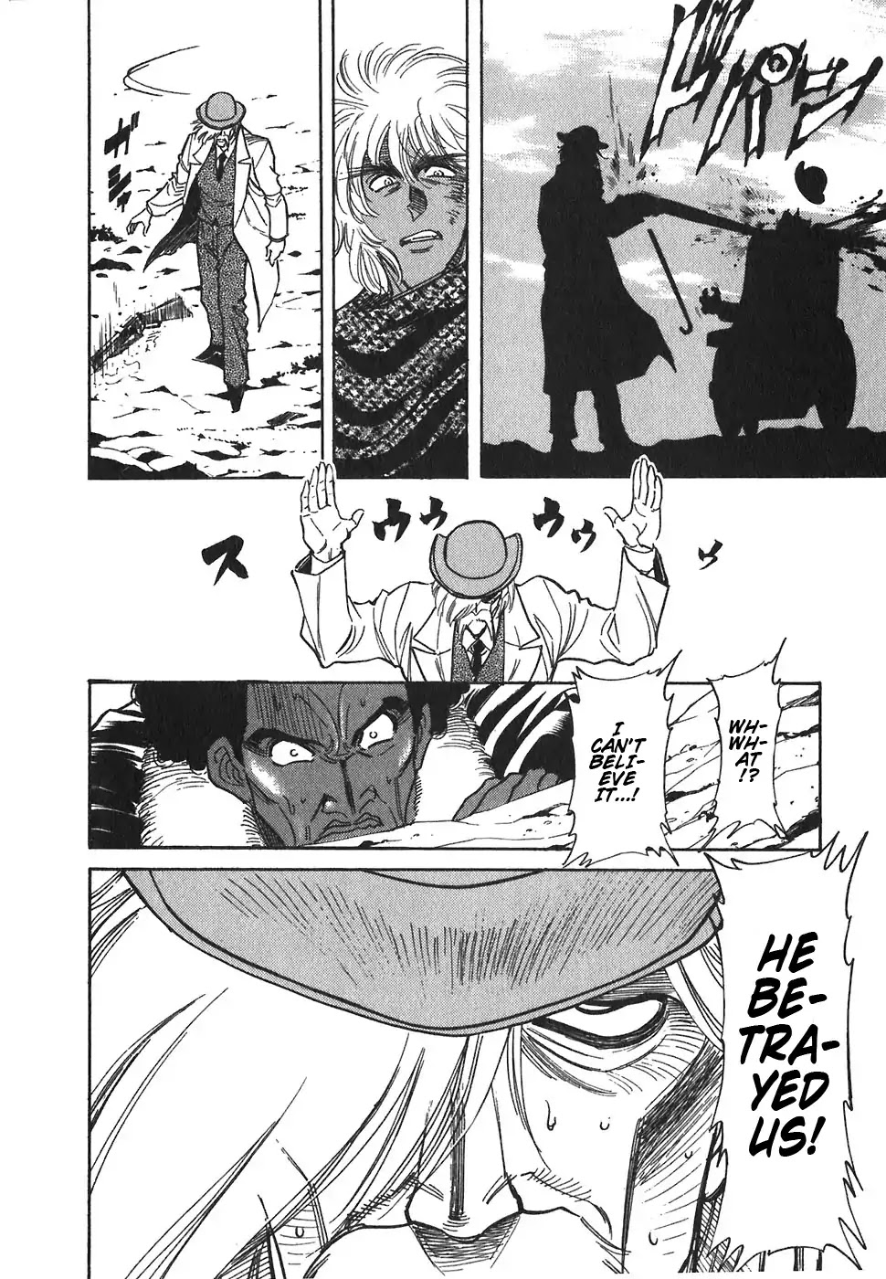 Red Chapter 74 page 24 - Chapter 74: Death Wish 3