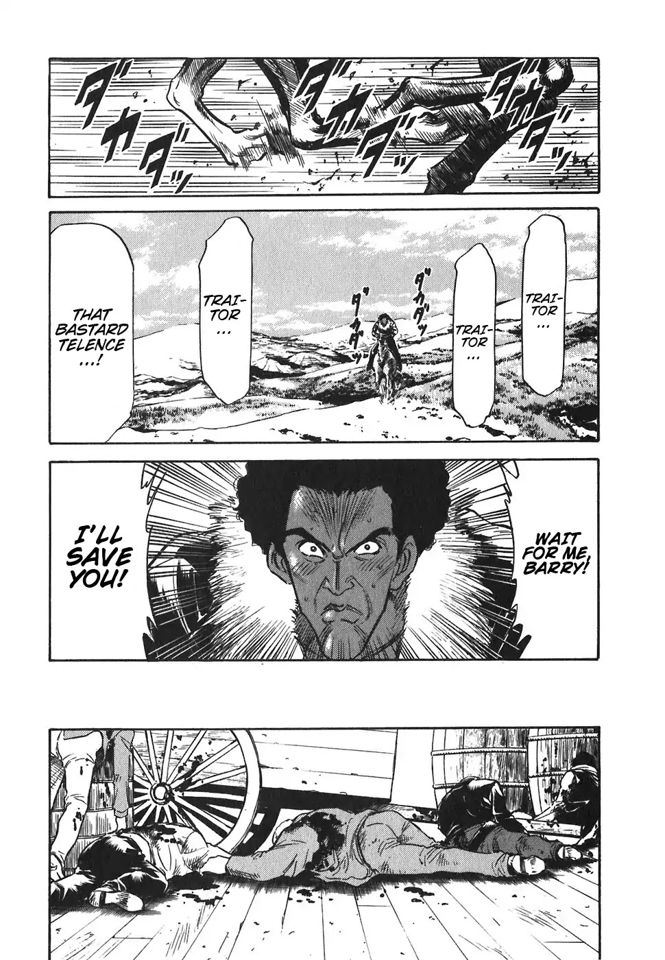 Red Chapter 75 page 6 - Chapter 75: Death Wish 4