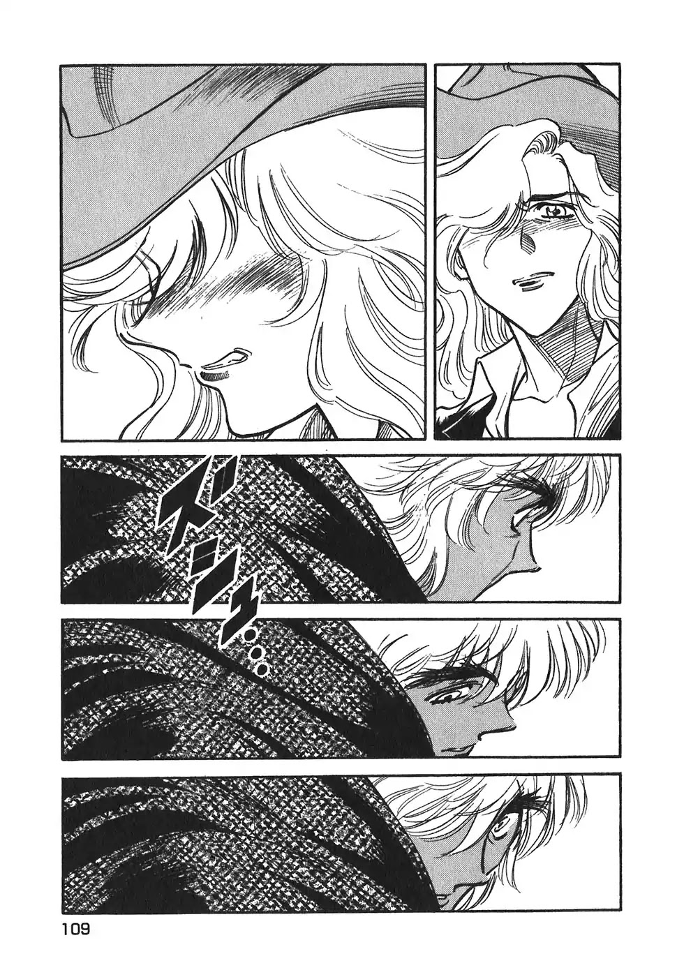 Red Chapter 76 page 13 - Chapter 76: Death Wish 5