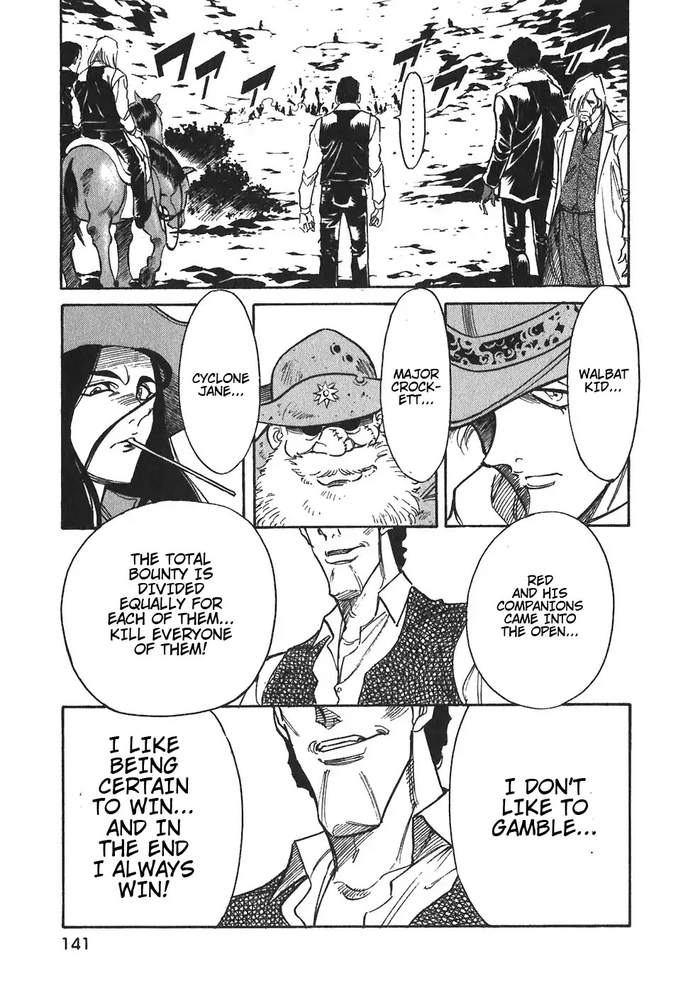 Red Chapter 77 page 19 - Chapter 77: Death Wish 6
