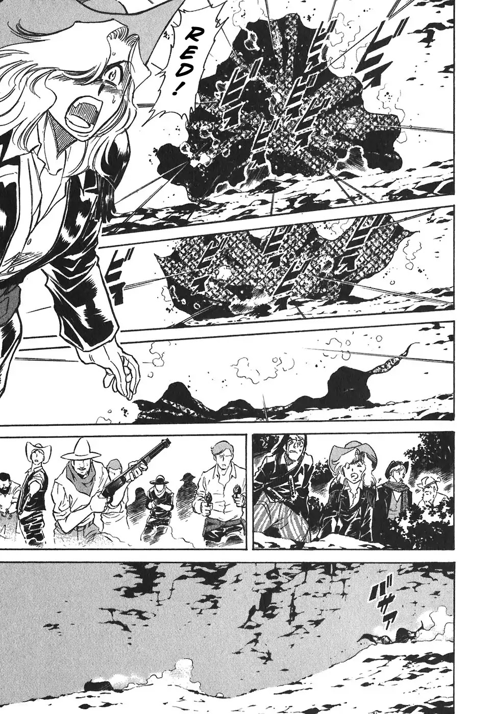 Red Chapter 77 page 9 - Chapter 77: Death Wish 6