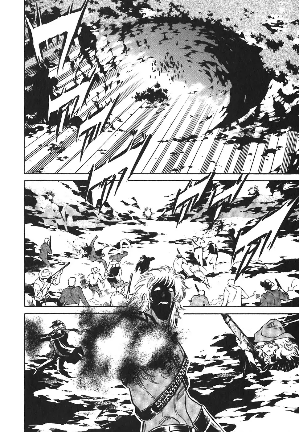 Red Chapter 78 page 2 - Chapter 78: Death Wish 7