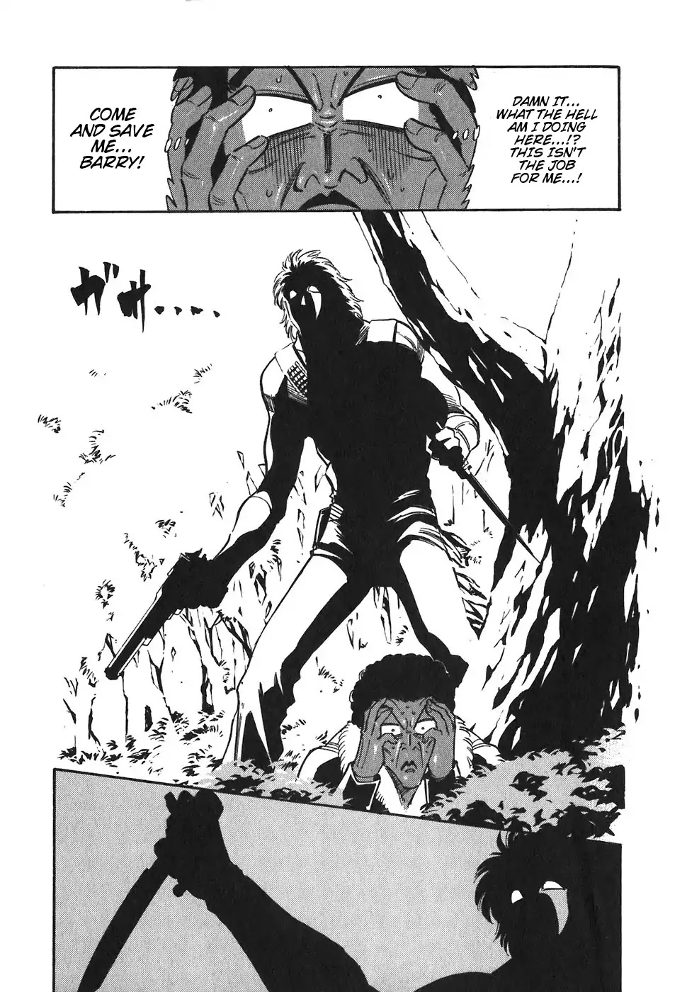 Red Chapter 78 page 22 - Chapter 78: Death Wish 7
