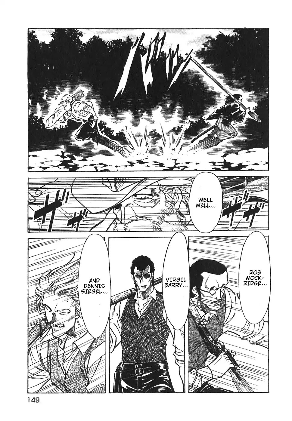 Red Chapter 78 page 5 - Chapter 78: Death Wish 7