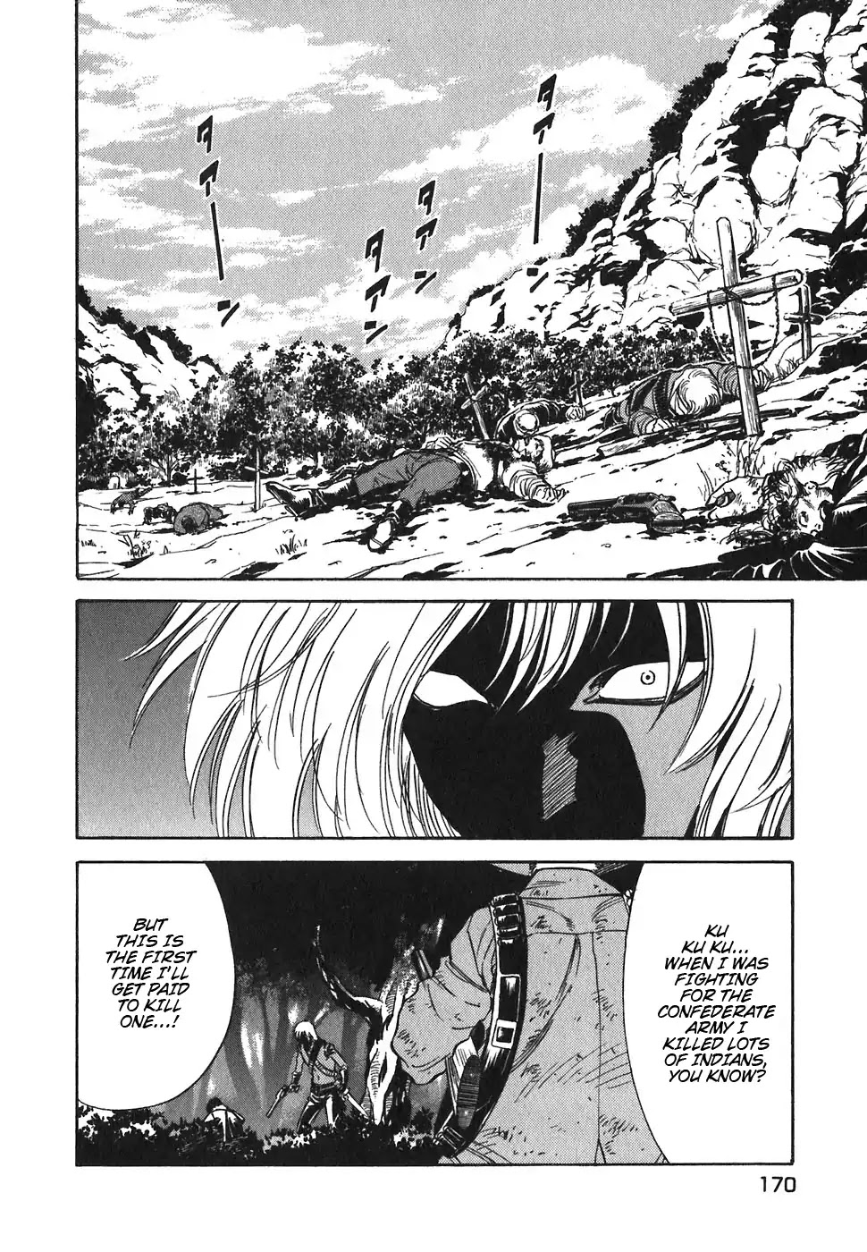 Red Chapter 79 page 2 - Chapter 79: Death Wish 8