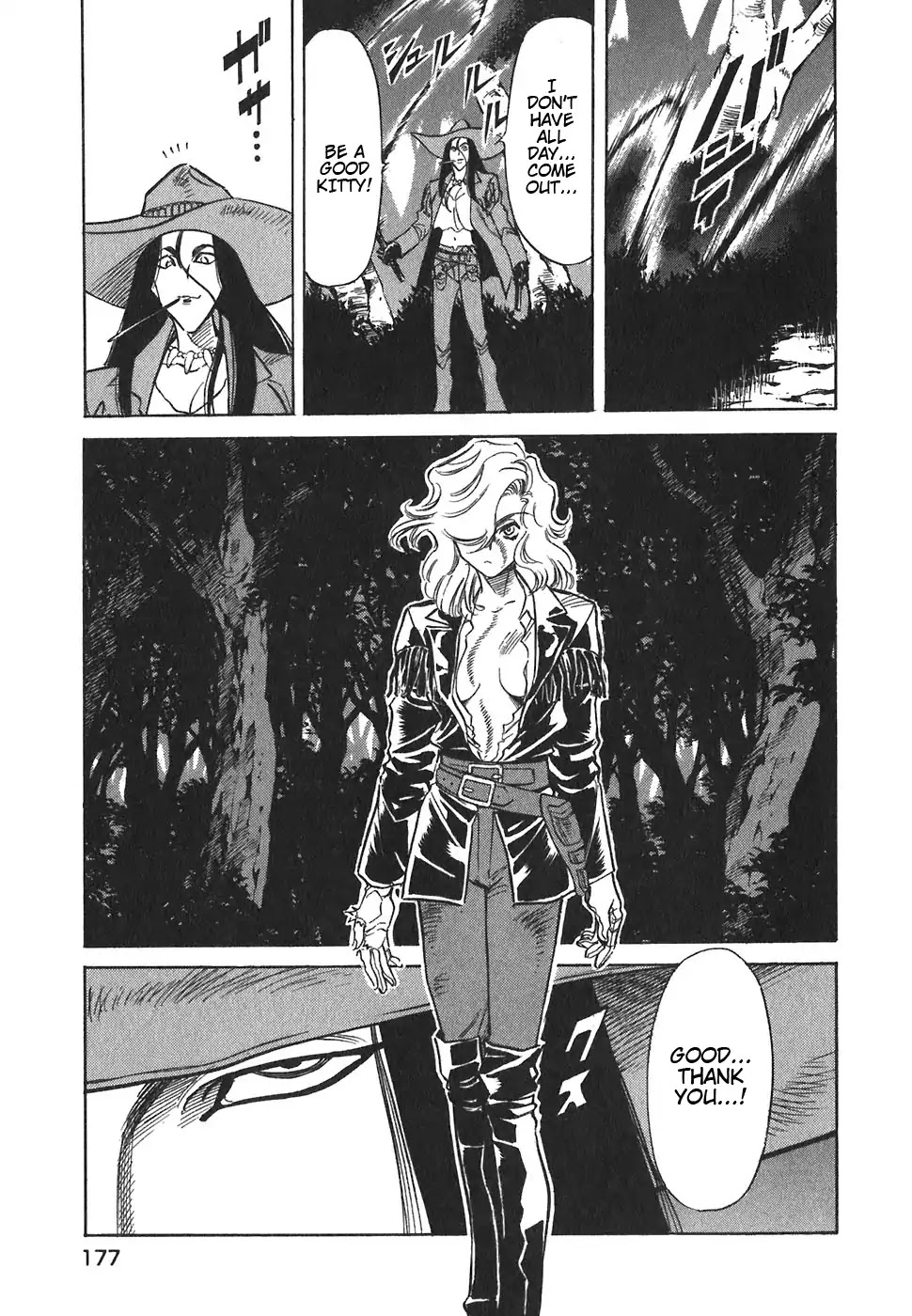 Red Chapter 79 page 9 - Chapter 79: Death Wish 8