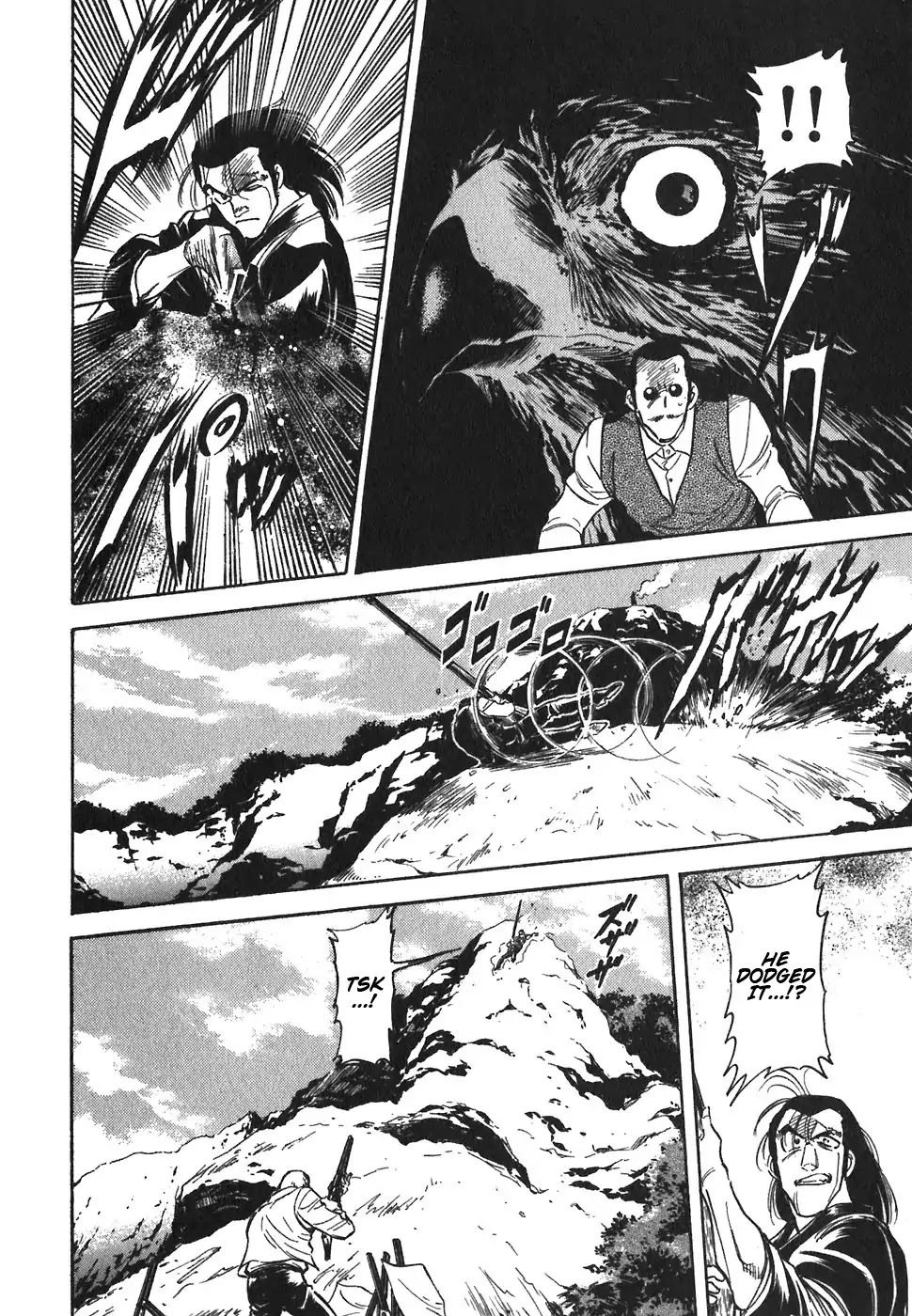 Red Chapter 80 page 19 - Chapter 80: Death Wish 9