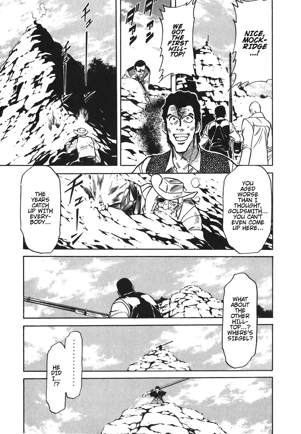 Red Chapter 80 page 3 - Chapter 80: Death Wish 9