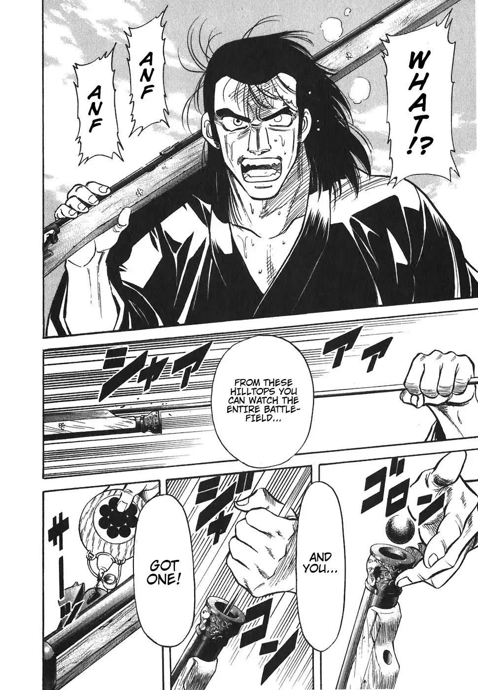 Red Chapter 80 page 4 - Chapter 80: Death Wish 9