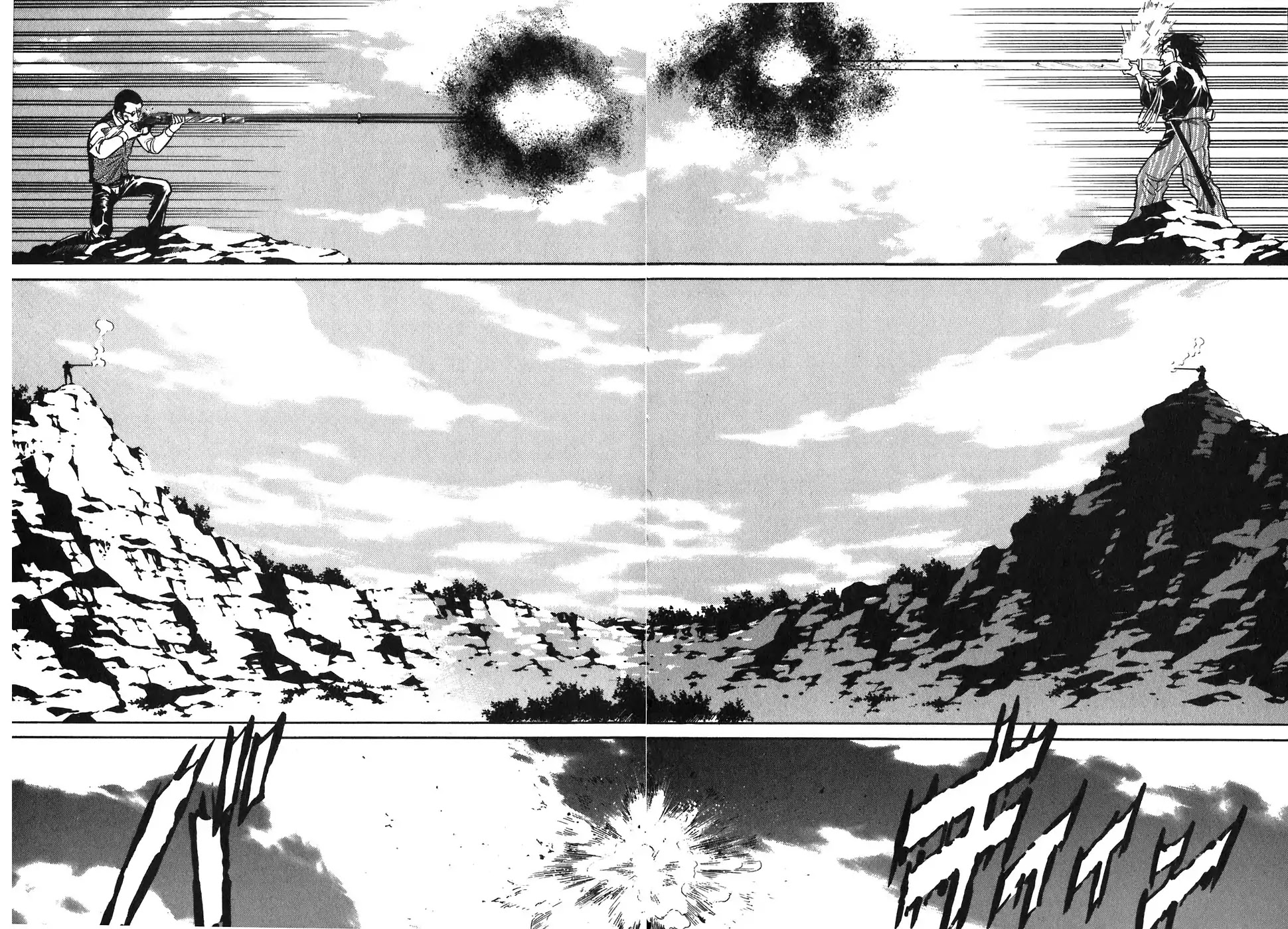 Red Chapter 80 page 6 - Chapter 80: Death Wish 9