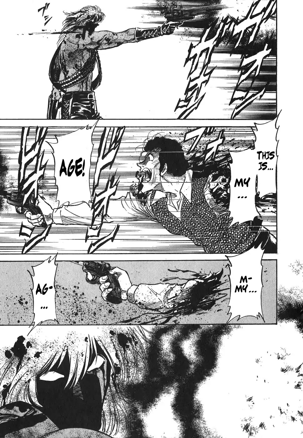 Red Chapter 81 page 22 - Chapter 81: Death Wish 10
