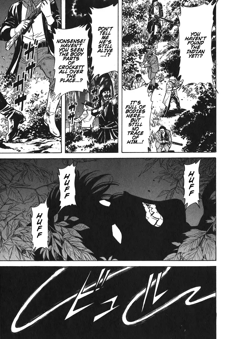 Red Chapter 81 page 3 - Chapter 81: Death Wish 10