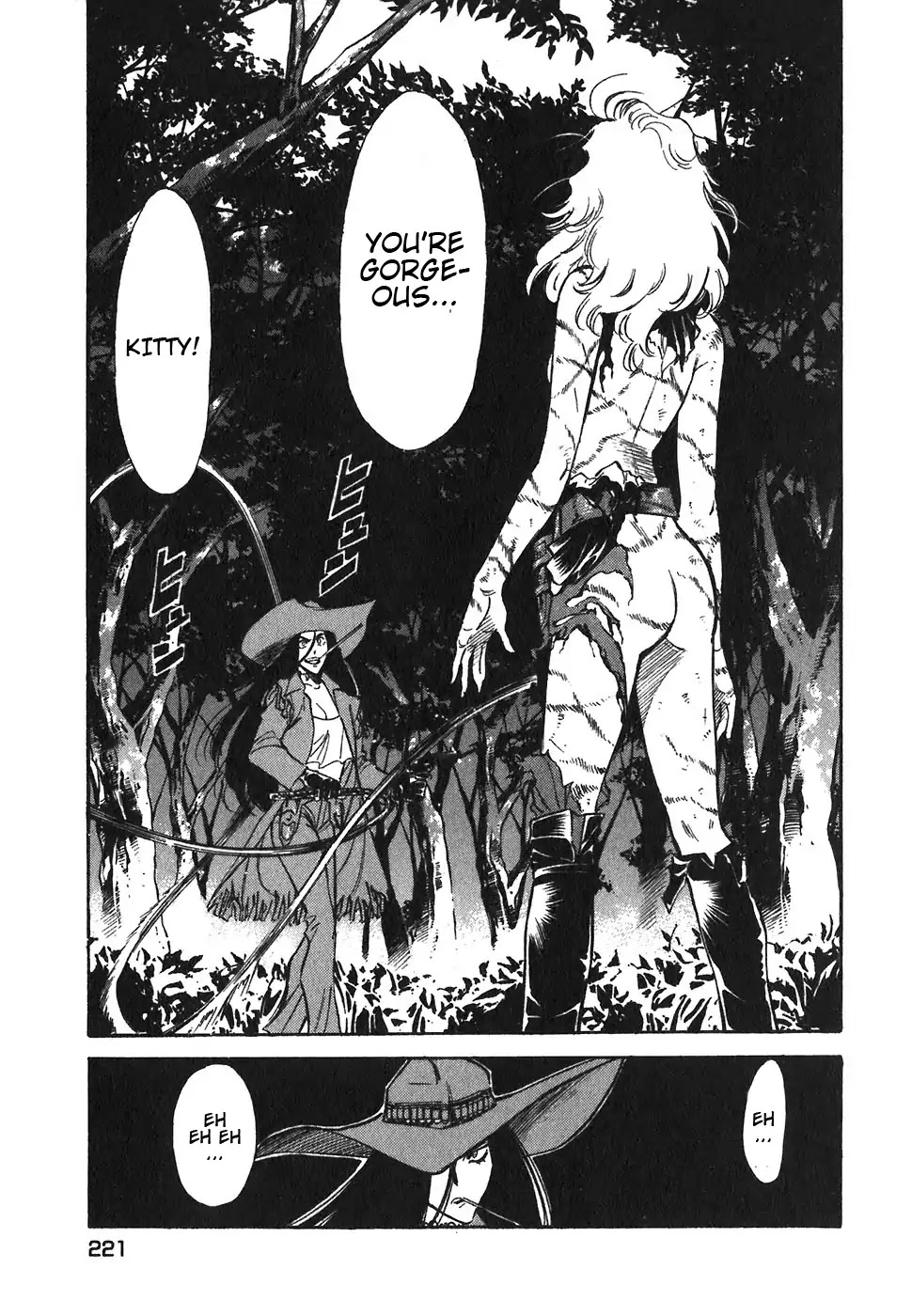 Red Chapter 81 page 5 - Chapter 81: Death Wish 10