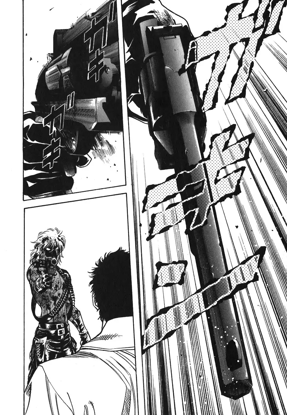 Red Chapter 82 page 17 - Chapter 82: Cowboys From Hell 1