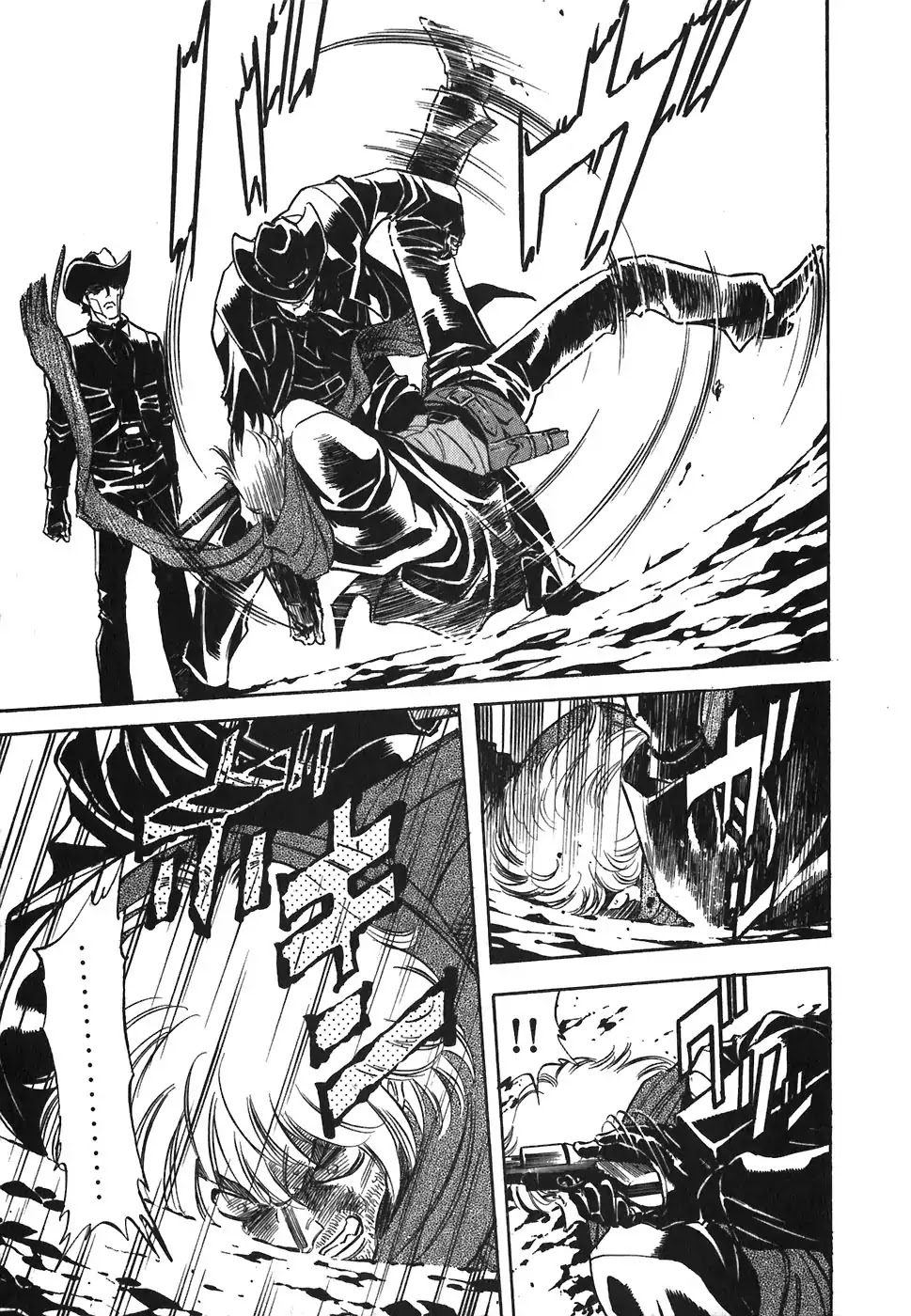 Red Chapter 82 page 20 - Chapter 82: Cowboys From Hell 1
