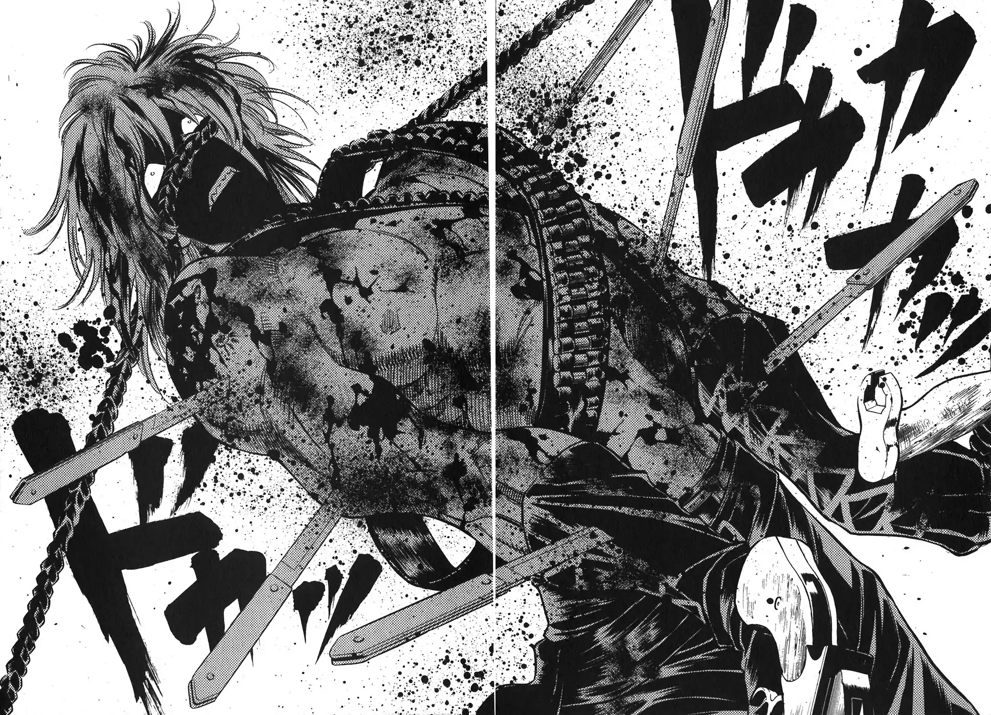 Red Chapter 82 page 23 - Chapter 82: Cowboys From Hell 1