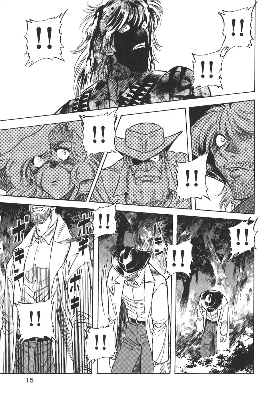 Red Chapter 82 page 6 - Chapter 82: Cowboys From Hell 1