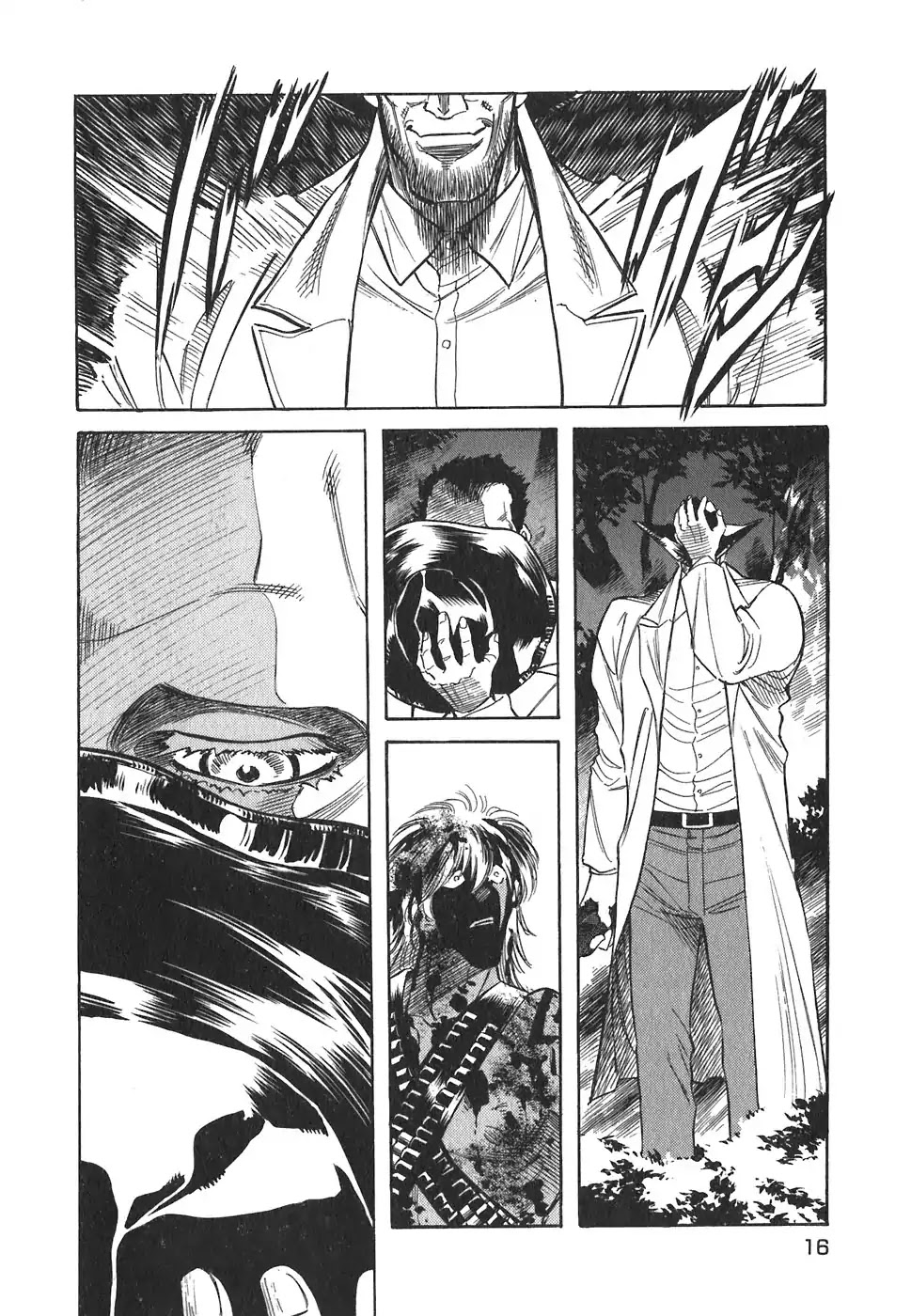Red Chapter 82 page 7 - Chapter 82: Cowboys From Hell 1