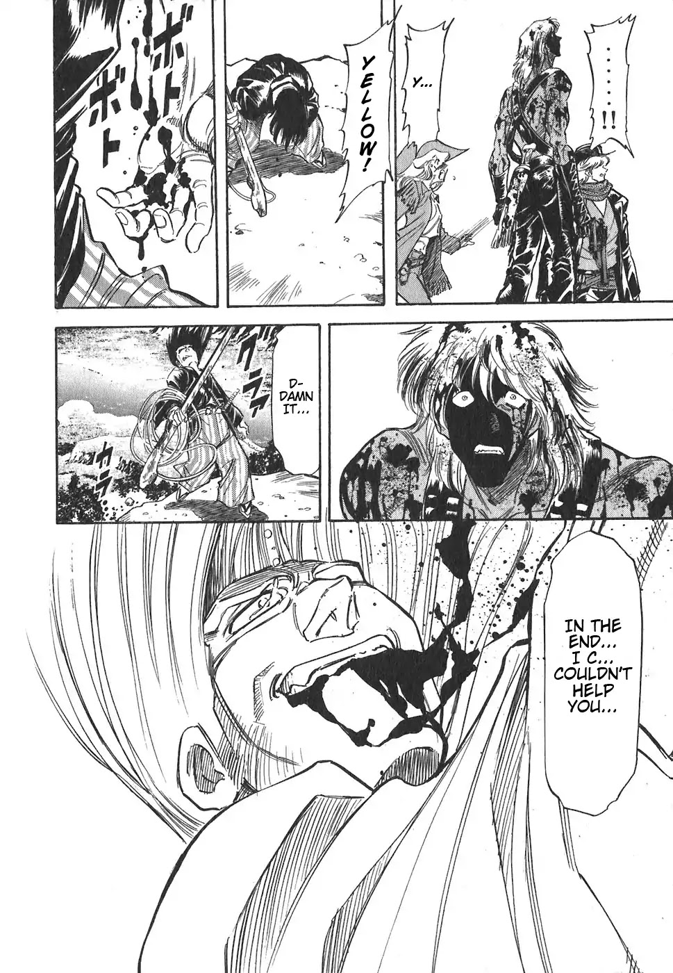 Red Chapter 82 page 9 - Chapter 82: Cowboys From Hell 1