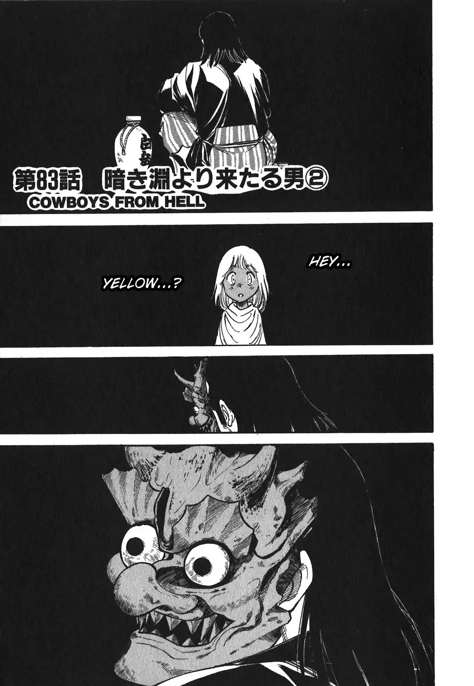 Red Chapter 83 page 1 - Chapter 83: Cowboys From Hell 2