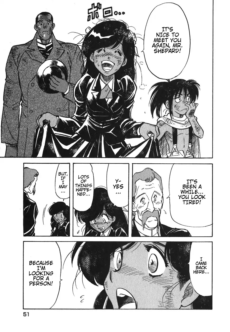 Red Chapter 83 page 17 - Chapter 83: Cowboys From Hell 2