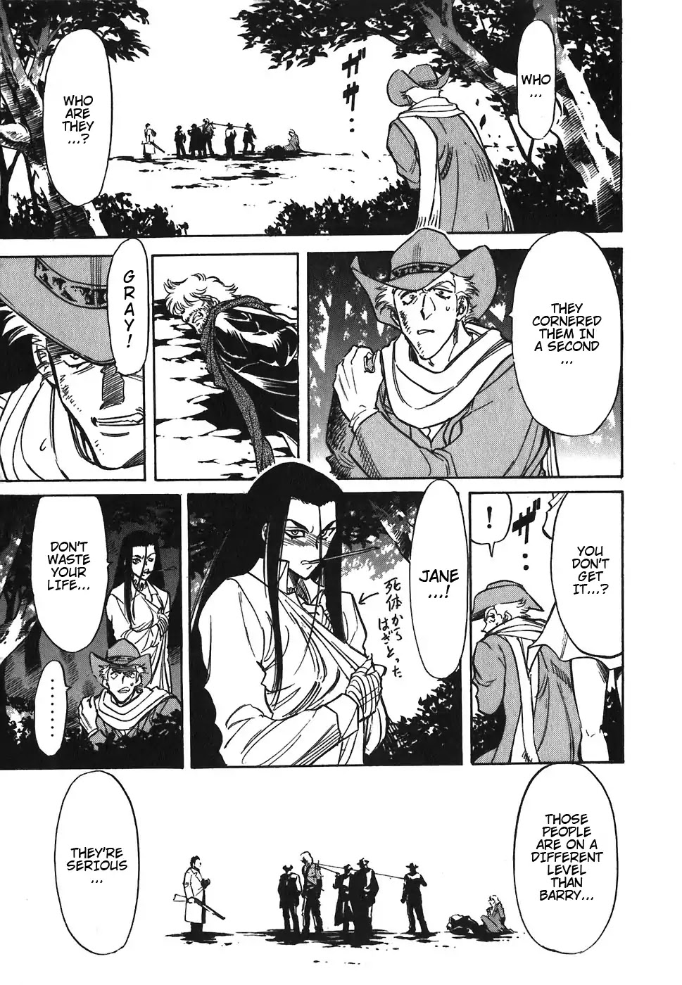 Red Chapter 83 page 7 - Chapter 83: Cowboys From Hell 2