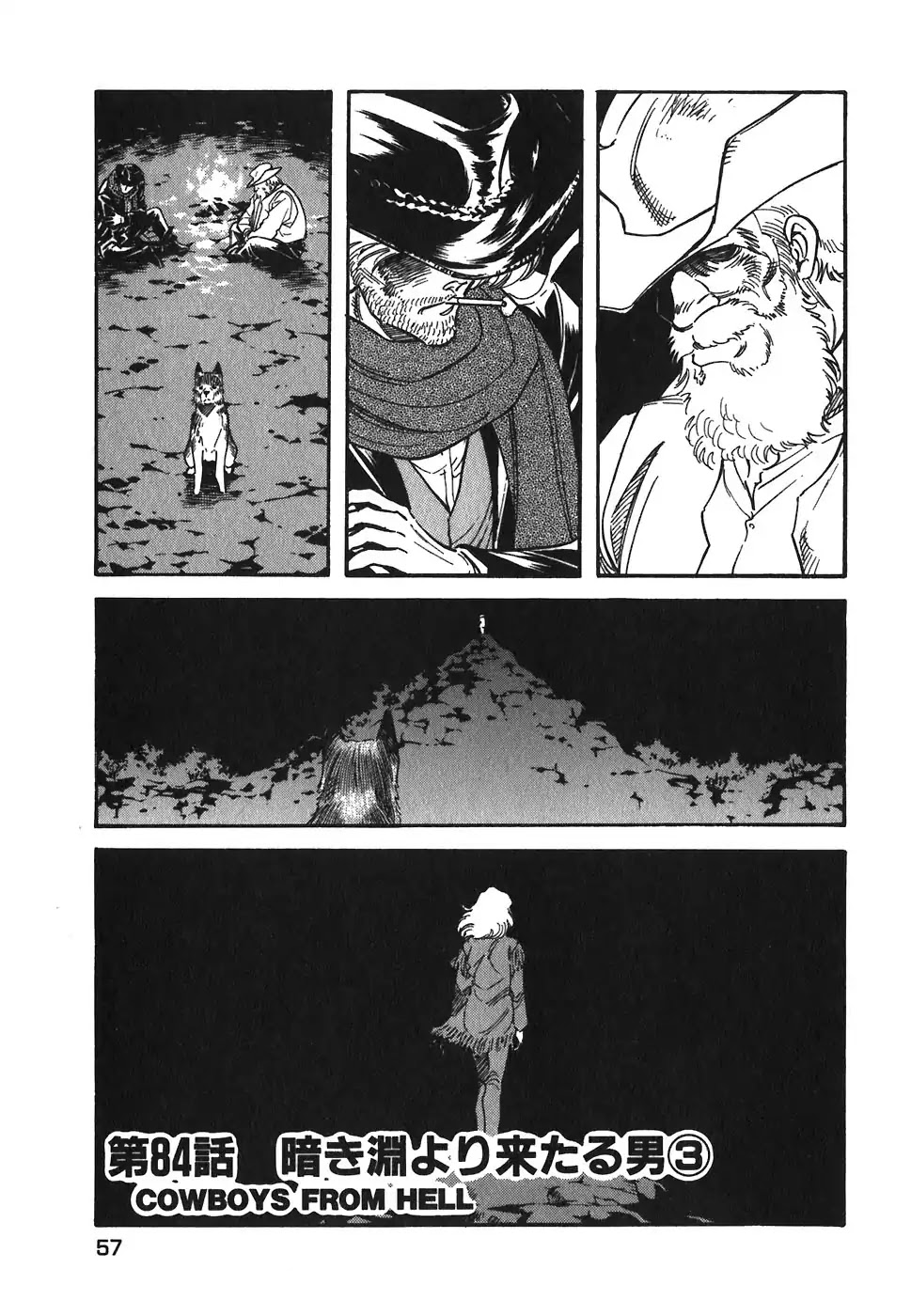 Red Chapter 84 page 1 - Chapter 84: Cowboys From Hell 3