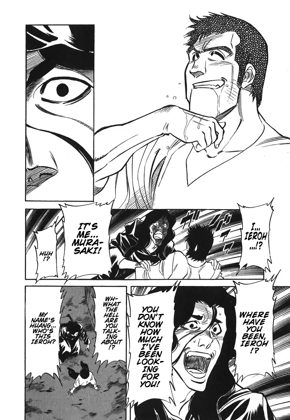 Red Chapter 84 page 18 - Chapter 84: Cowboys From Hell 3
