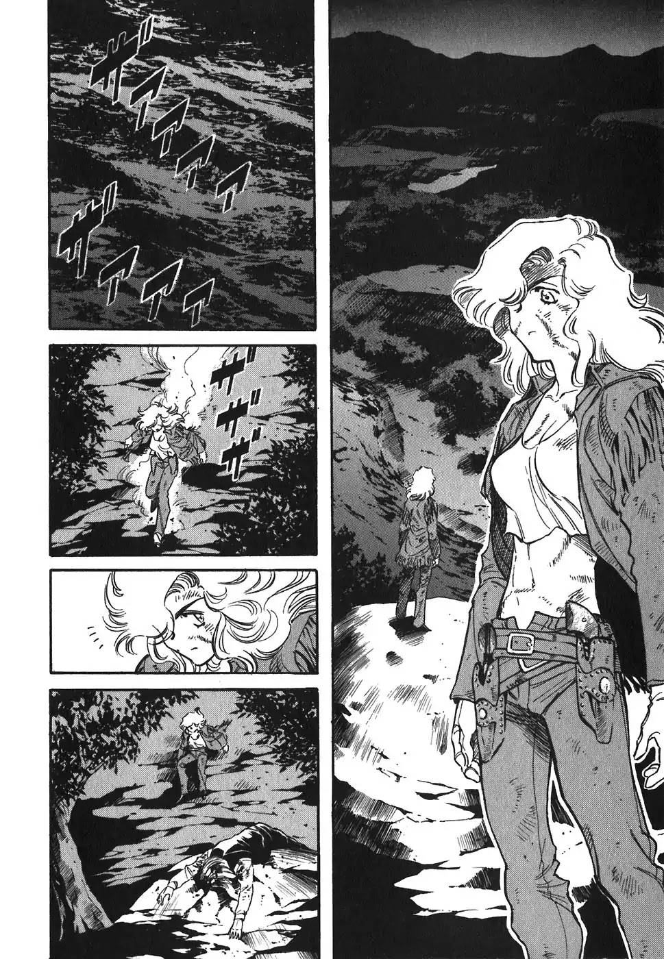 Red Chapter 84 page 2 - Chapter 84: Cowboys From Hell 3