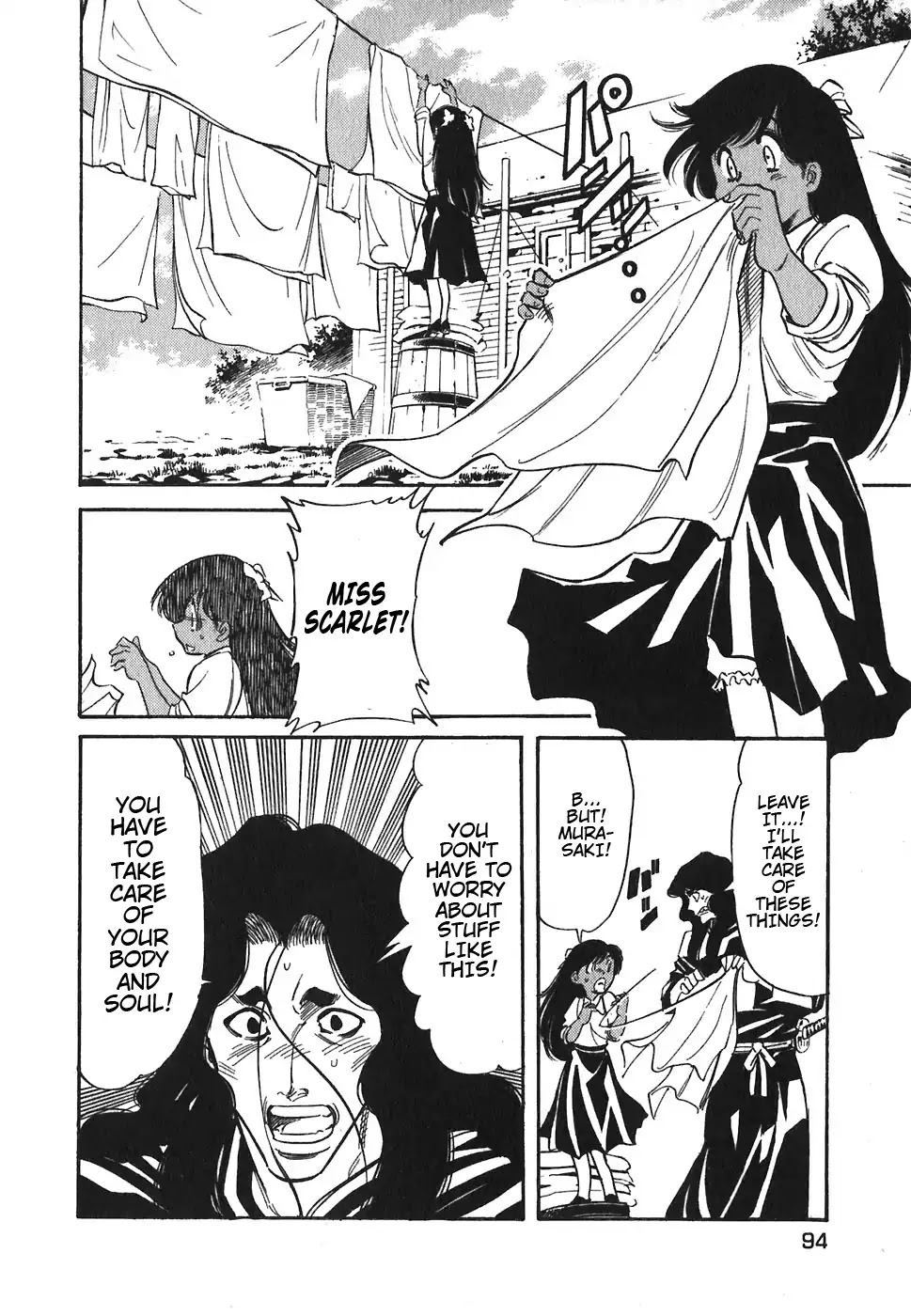 Red Chapter 85 page 14 - Chapter 85: The Purple Ogre Who Cried