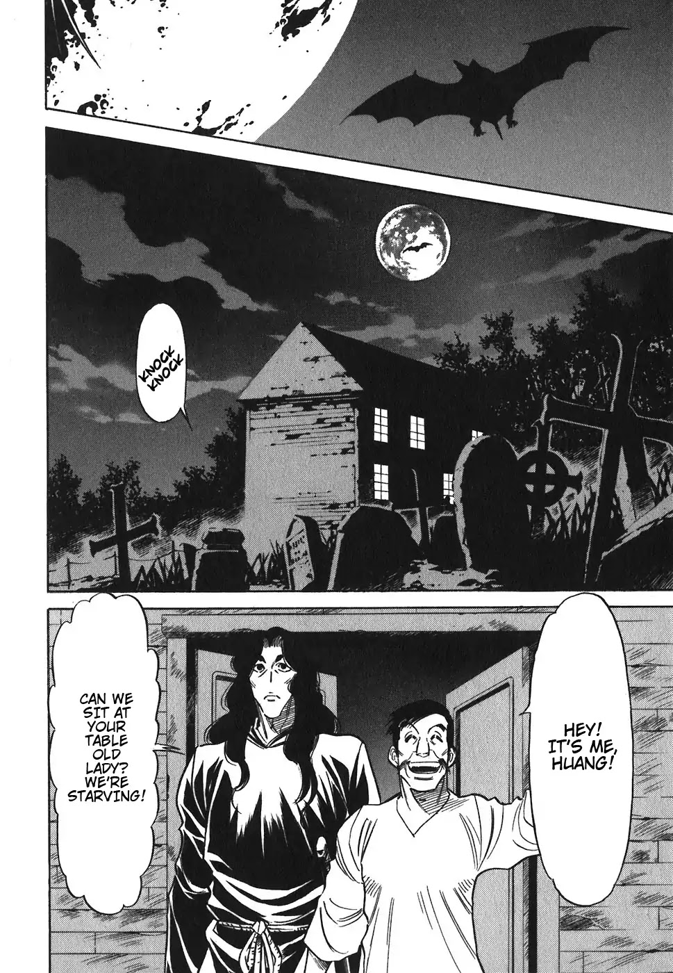 Red Chapter 85 page 2 - Chapter 85: The Purple Ogre Who Cried