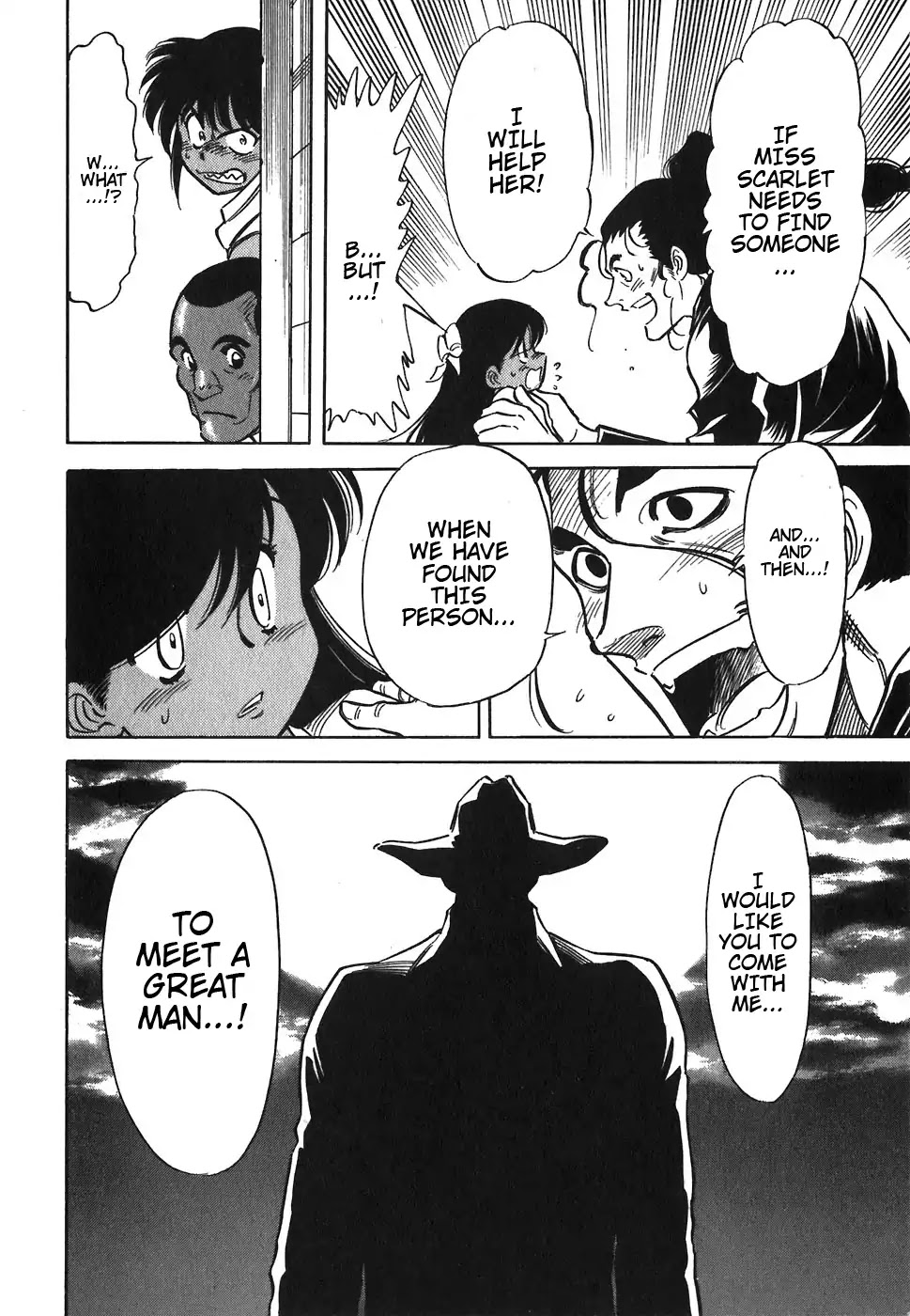 Red Chapter 85 page 23 - Chapter 85: The Purple Ogre Who Cried