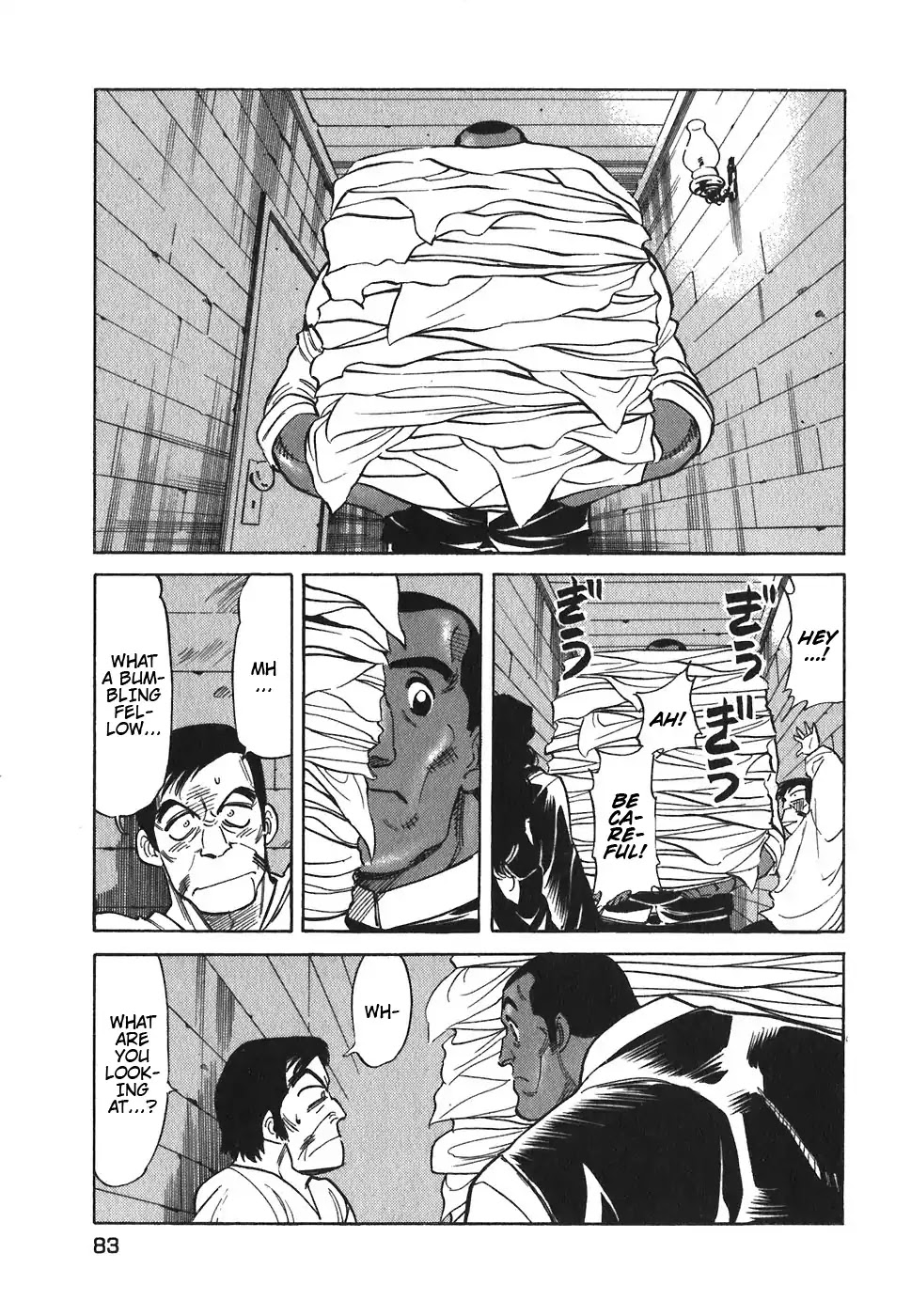 Red Chapter 85 page 3 - Chapter 85: The Purple Ogre Who Cried