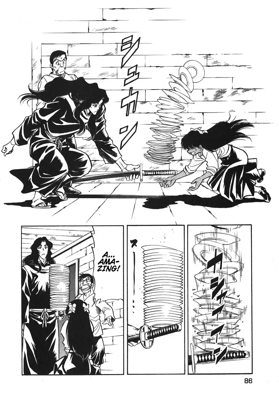 Red Chapter 85 page 6 - Chapter 85: The Purple Ogre Who Cried
