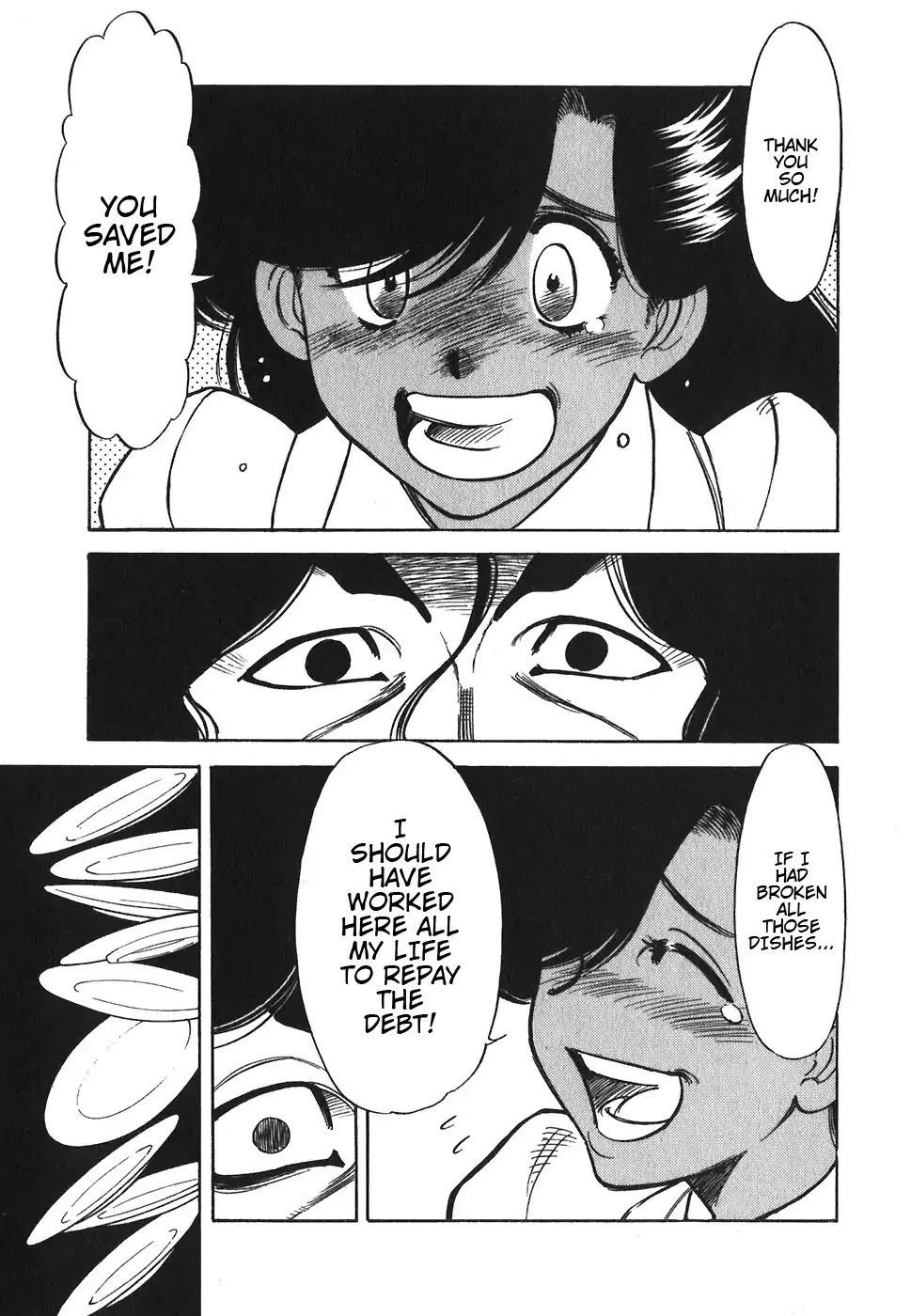 Red Chapter 85 page 7 - Chapter 85: The Purple Ogre Who Cried