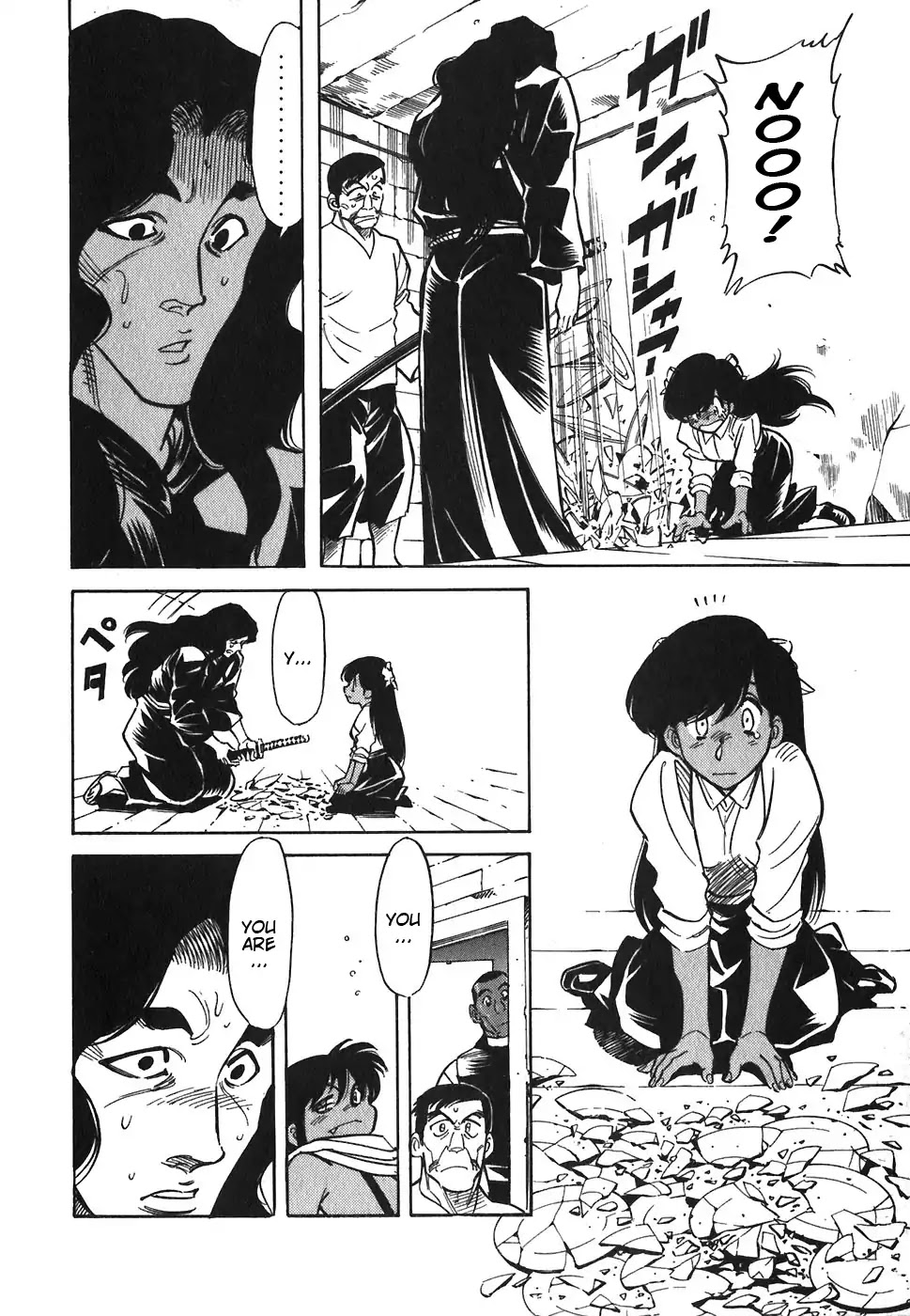 Red Chapter 85 page 8 - Chapter 85: The Purple Ogre Who Cried