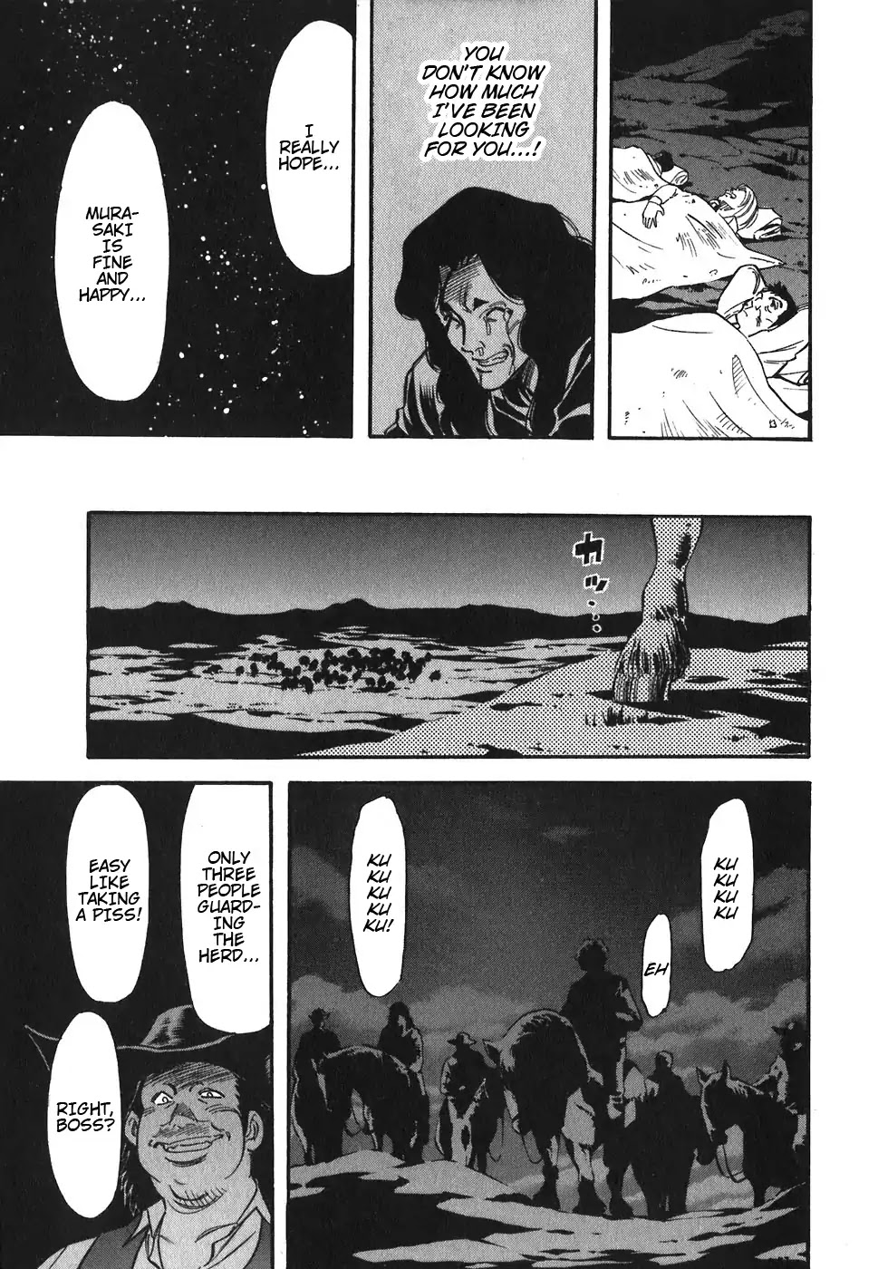 Red Chapter 86 page 19 - Chapter 86: Restorative Lightning
