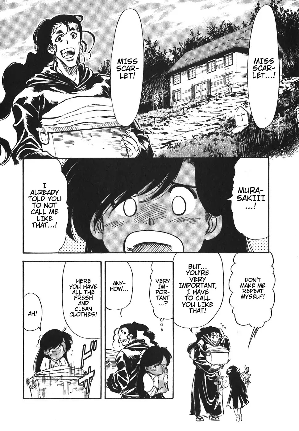 Red Chapter 86 page 2 - Chapter 86: Restorative Lightning
