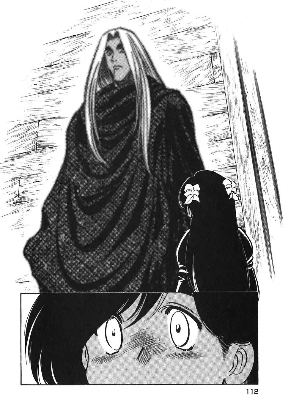Red Chapter 86 page 8 - Chapter 86: Restorative Lightning