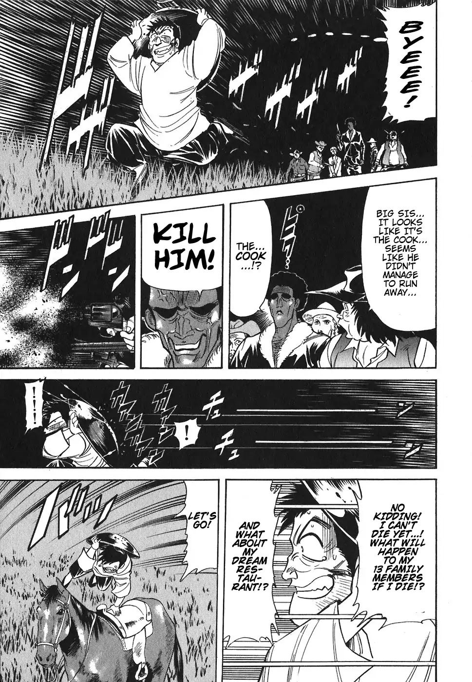 Red Chapter 87 page 11 - Chapter 87: The Moonlit Killer Dancing