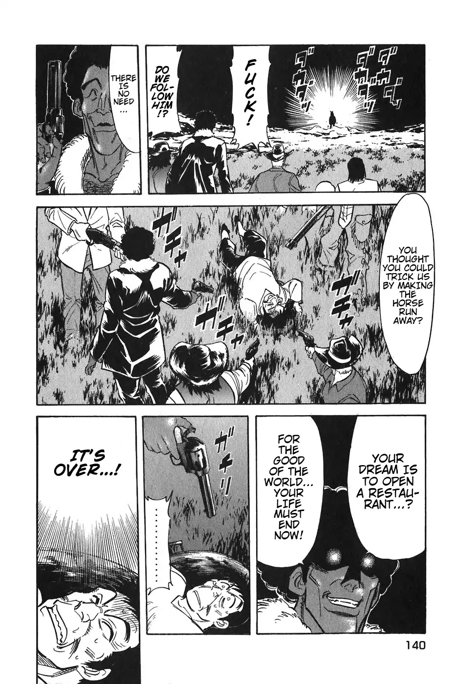 Red Chapter 87 page 12 - Chapter 87: The Moonlit Killer Dancing