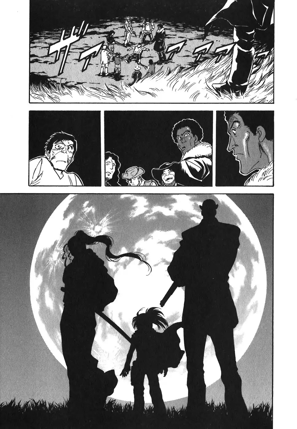 Red Chapter 87 page 13 - Chapter 87: The Moonlit Killer Dancing