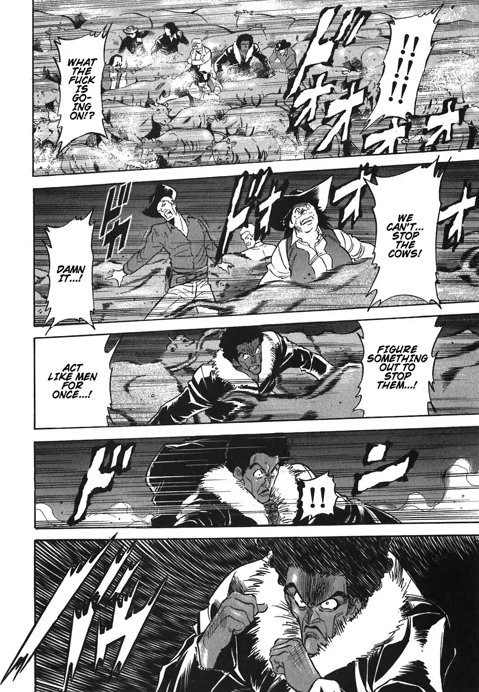 Red Chapter 87 page 16 - Chapter 87: The Moonlit Killer Dancing