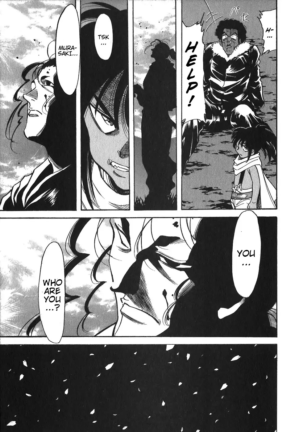 Red Chapter 87 page 21 - Chapter 87: The Moonlit Killer Dancing