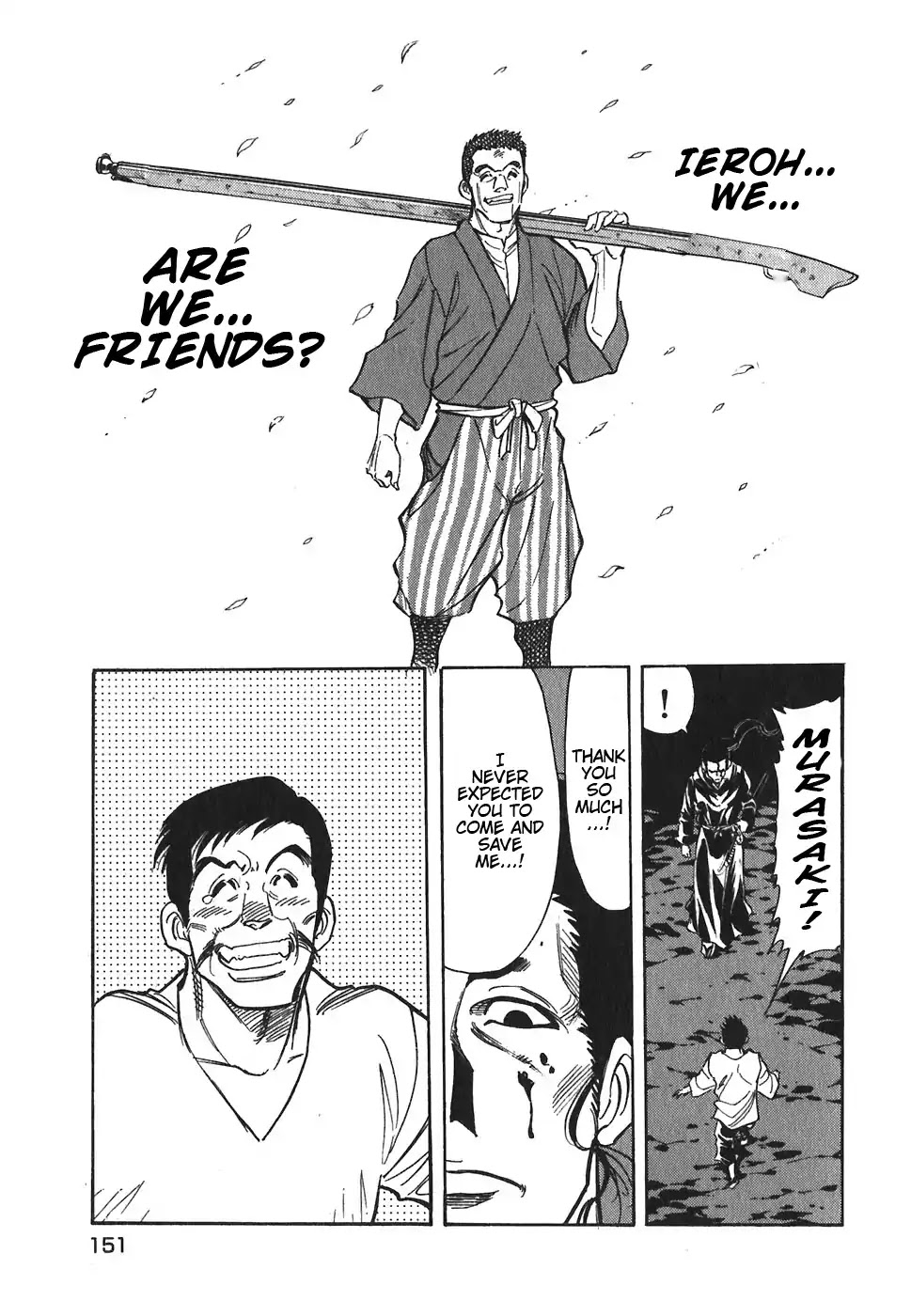 Red Chapter 87 page 23 - Chapter 87: The Moonlit Killer Dancing