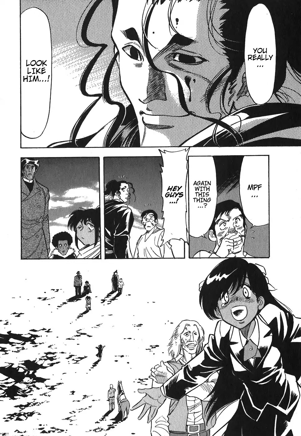 Red Chapter 87 page 24 - Chapter 87: The Moonlit Killer Dancing