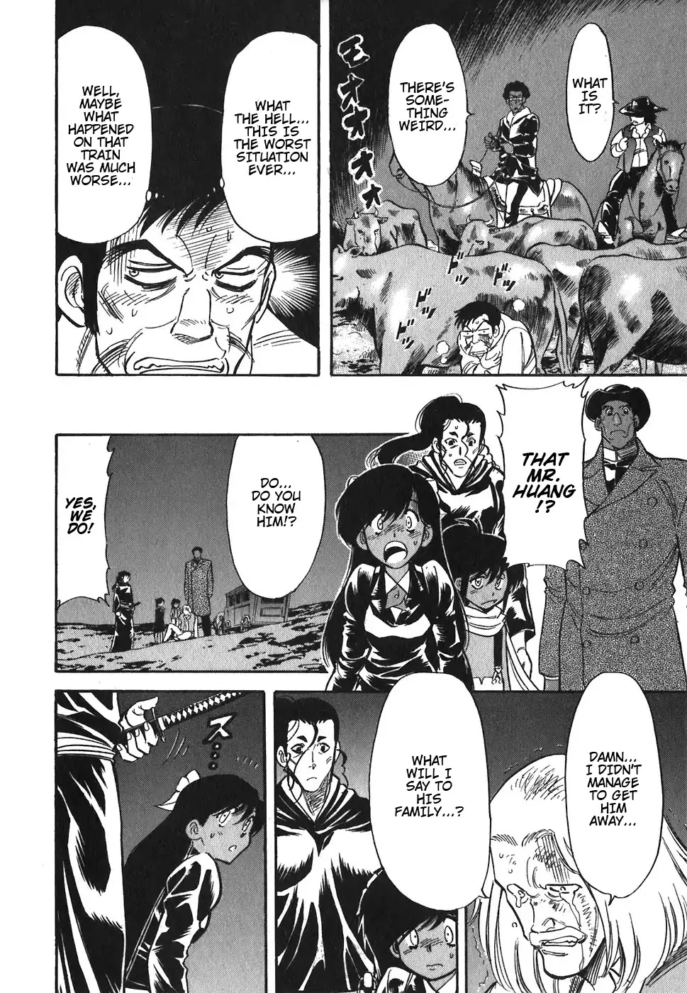 Red Chapter 87 page 4 - Chapter 87: The Moonlit Killer Dancing