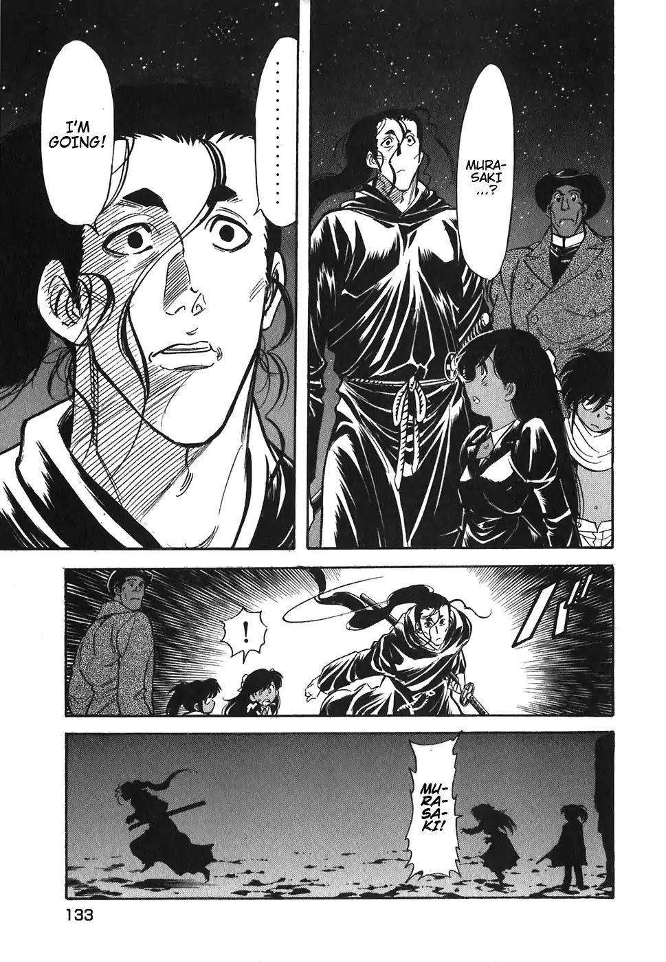 Red Chapter 87 page 5 - Chapter 87: The Moonlit Killer Dancing