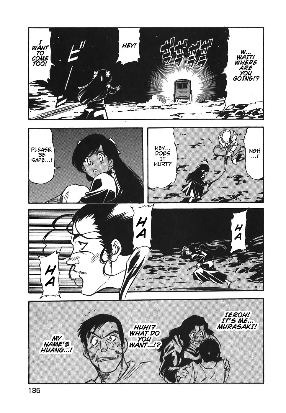 Red Chapter 87 page 7 - Chapter 87: The Moonlit Killer Dancing